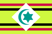 Описание: 180px-Afroasiatic_flag_by_Vitaly_Vetash